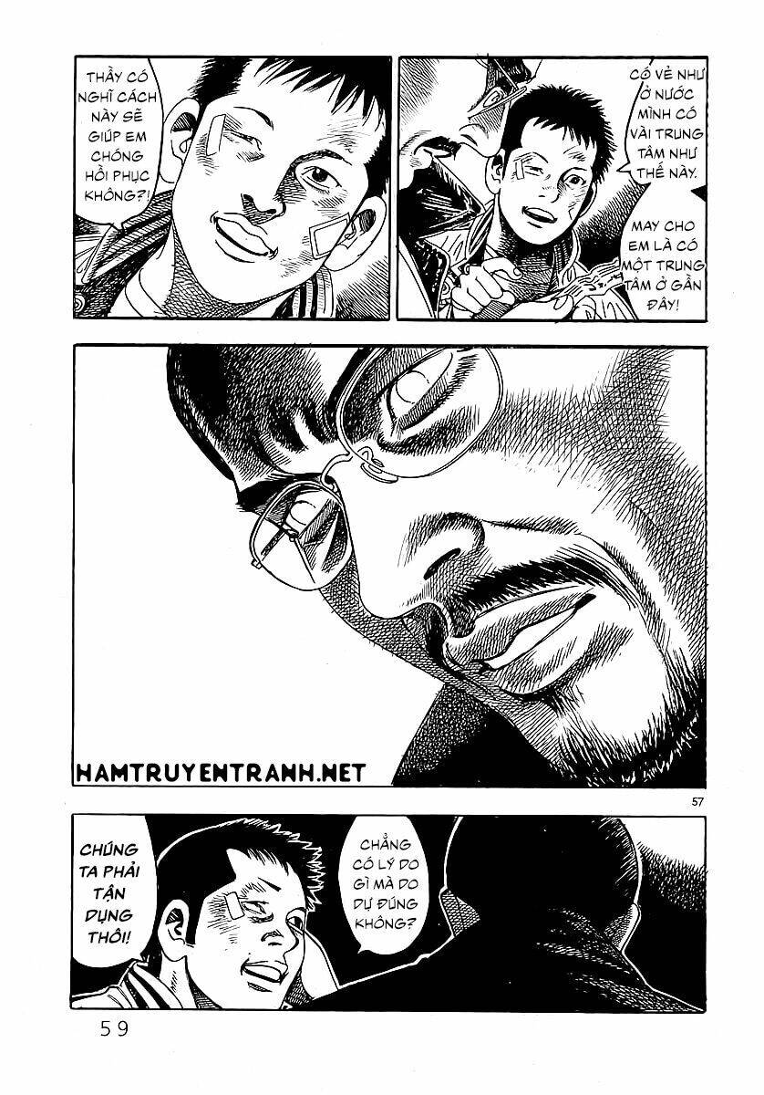 Yomawari Sensei Chapter 0.3 - 5