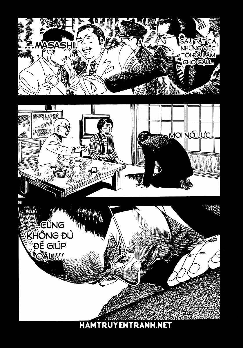 Yomawari Sensei Chapter 0.3 - 6