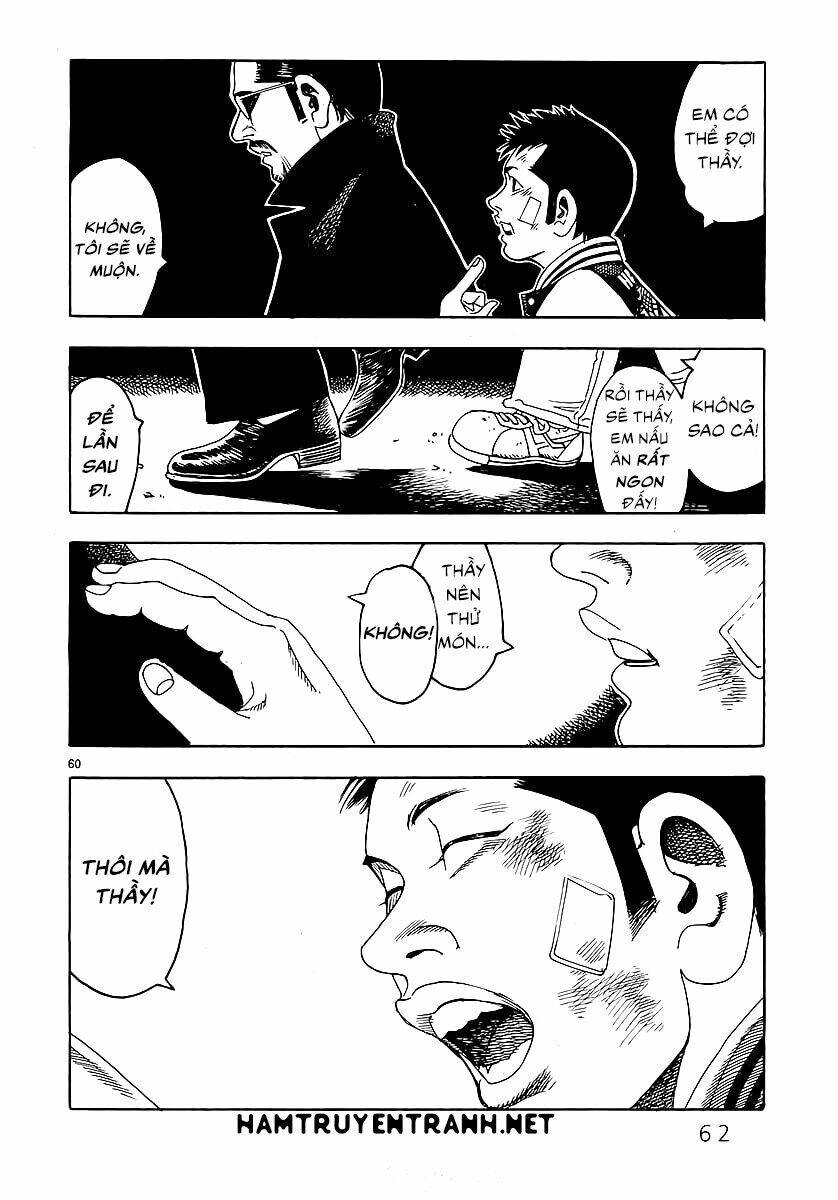 Yomawari Sensei Chapter 0.3 - 8