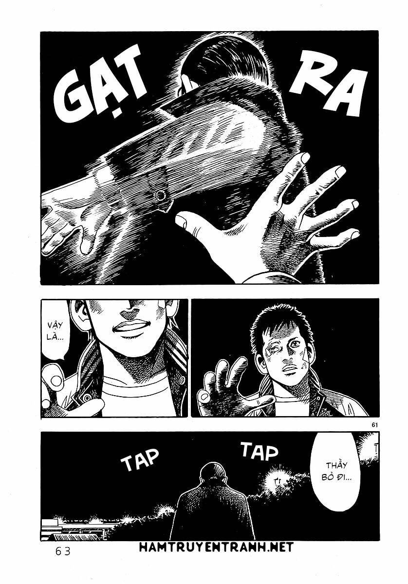 Yomawari Sensei Chapter 0.3 - 9