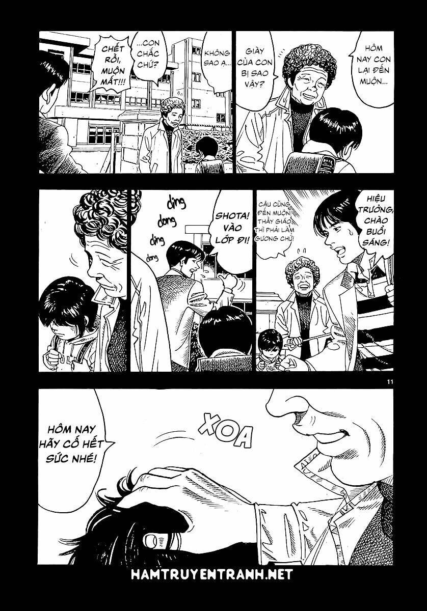 Yomawari Sensei Chapter 1 - 12