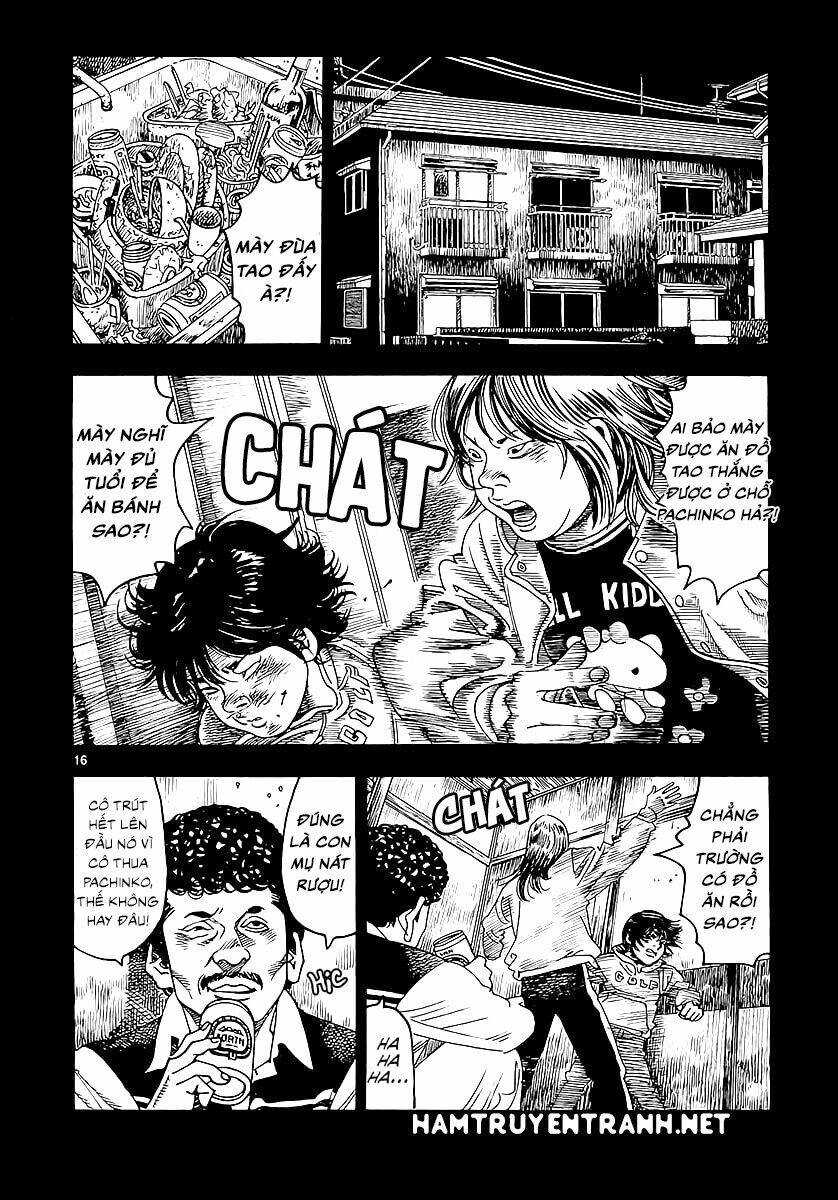 Yomawari Sensei Chapter 1 - 17