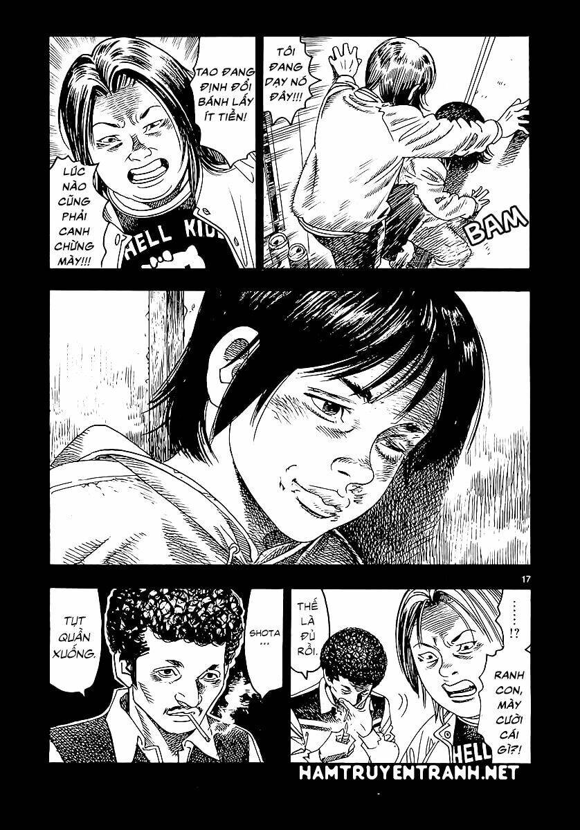 Yomawari Sensei Chapter 1 - 18