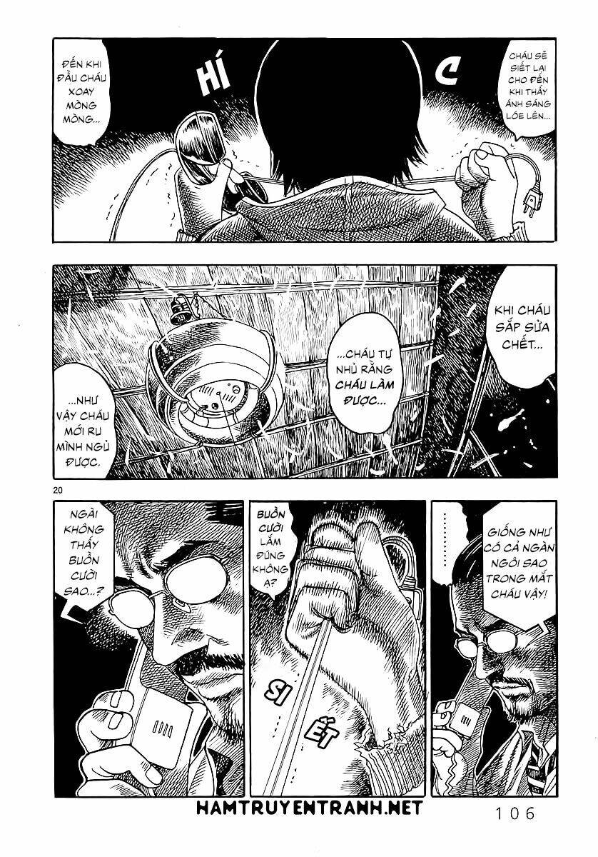 Yomawari Sensei Chapter 1 - 21