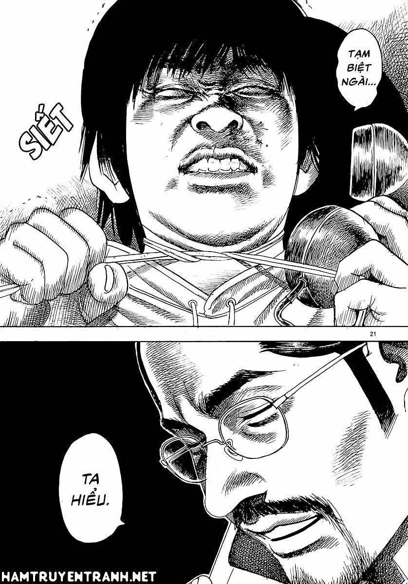 Yomawari Sensei Chapter 1 - 22