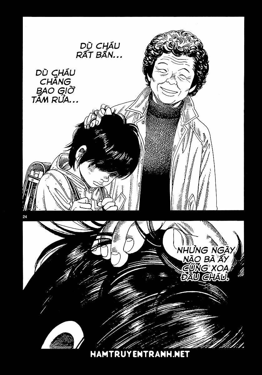 Yomawari Sensei Chapter 1 - 25