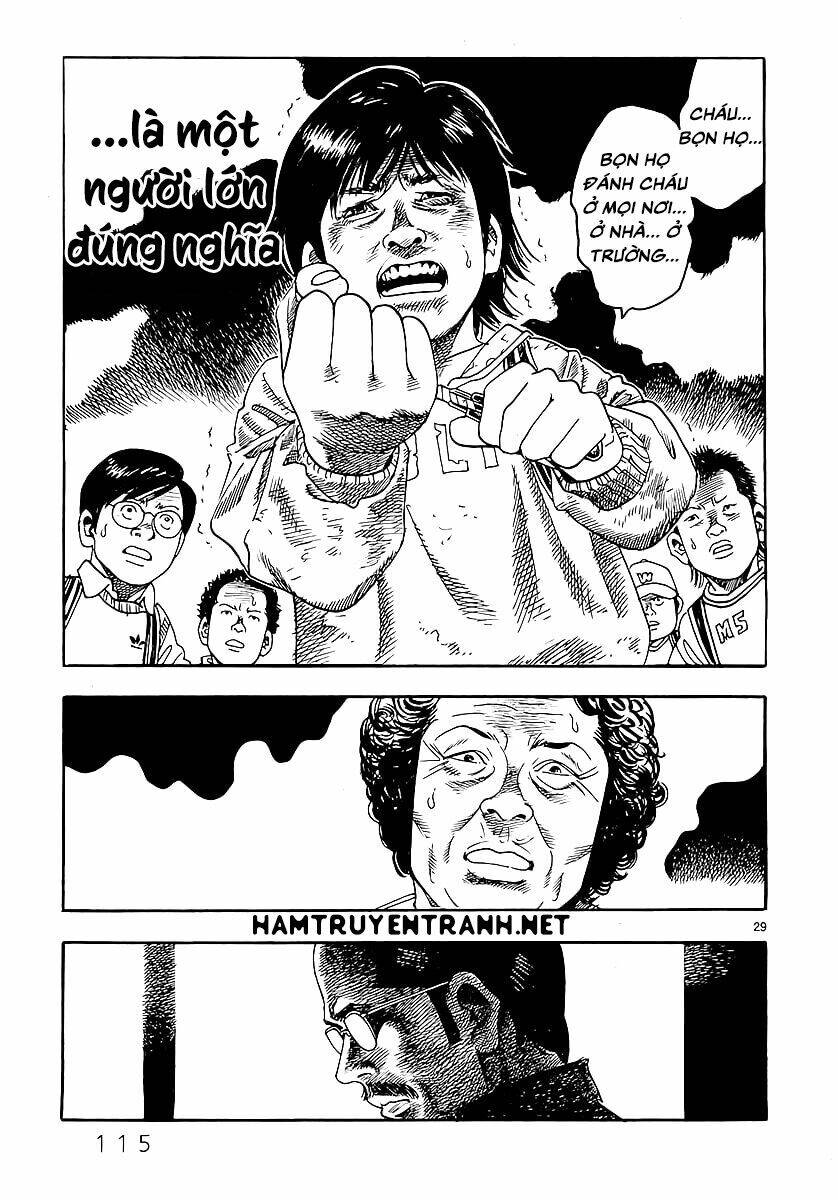 Yomawari Sensei Chapter 1 - 30