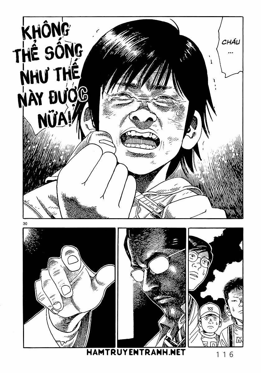 Yomawari Sensei Chapter 1 - 31