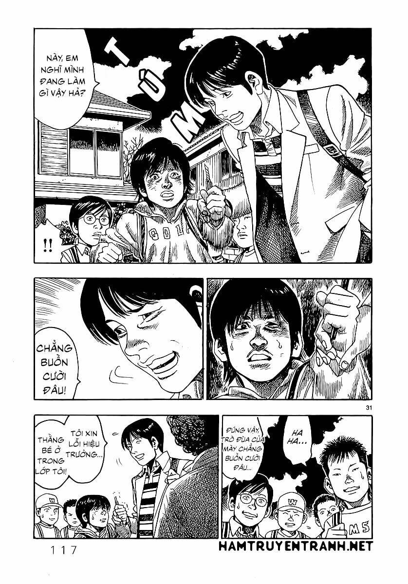 Yomawari Sensei Chapter 1 - 32