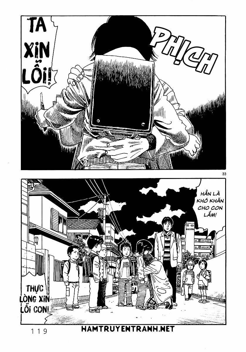 Yomawari Sensei Chapter 1 - 34