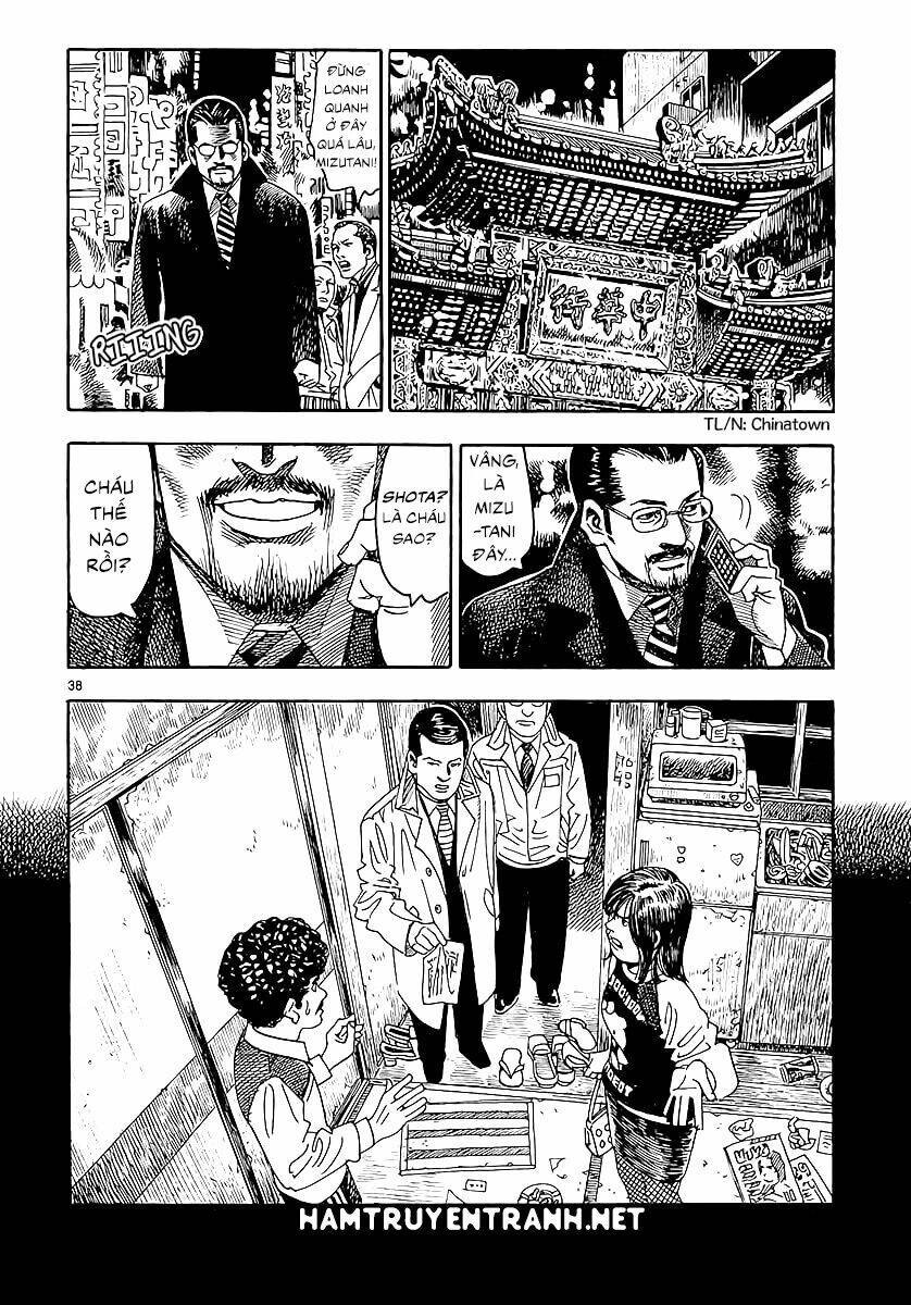 Yomawari Sensei Chapter 1 - 39