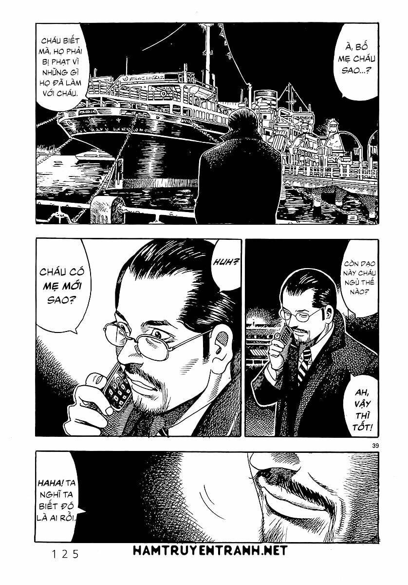 Yomawari Sensei Chapter 1 - 40