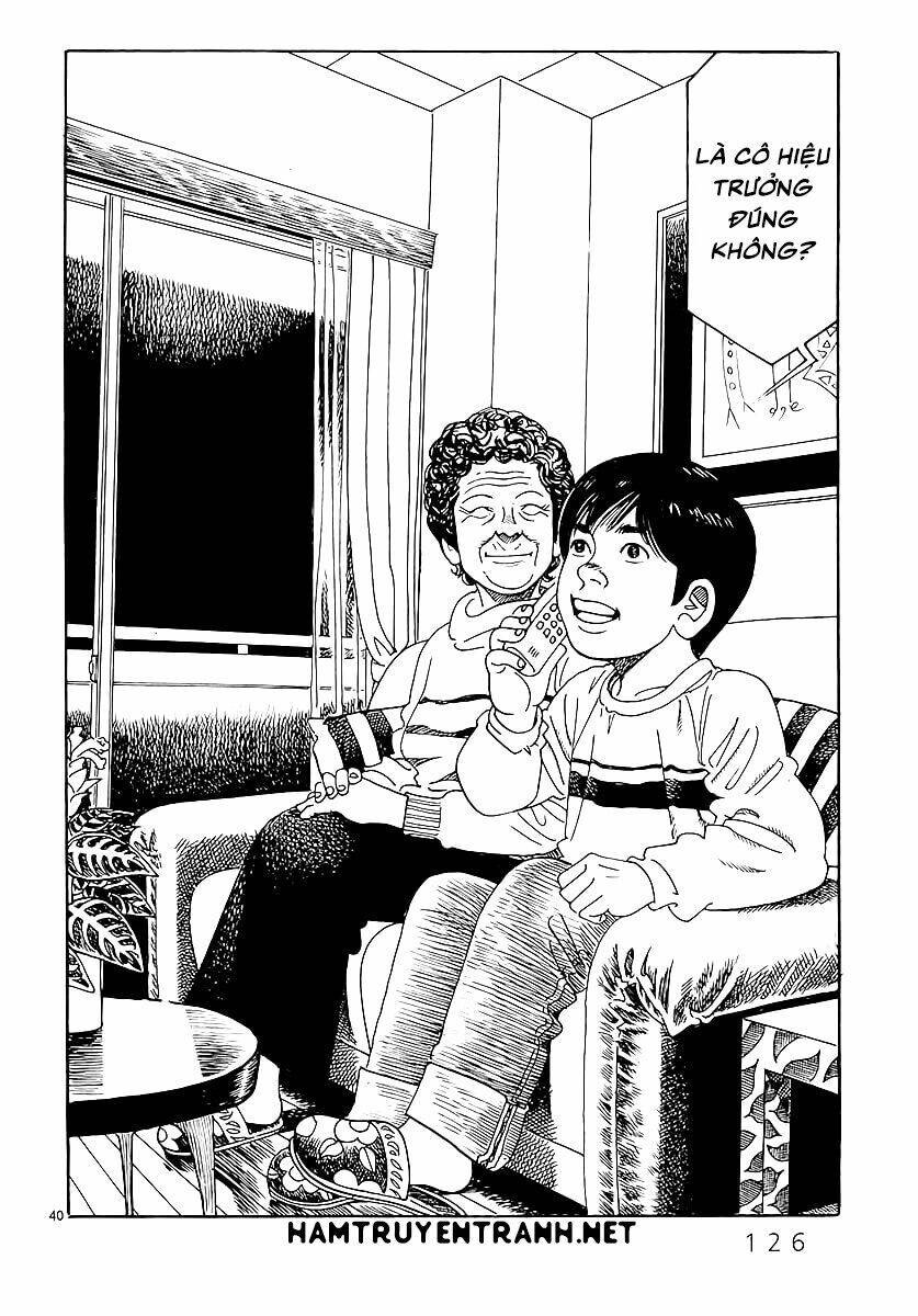 Yomawari Sensei Chapter 1 - 41