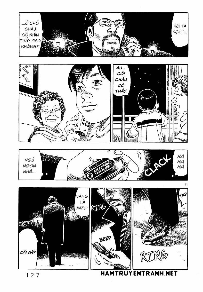 Yomawari Sensei Chapter 1 - 42