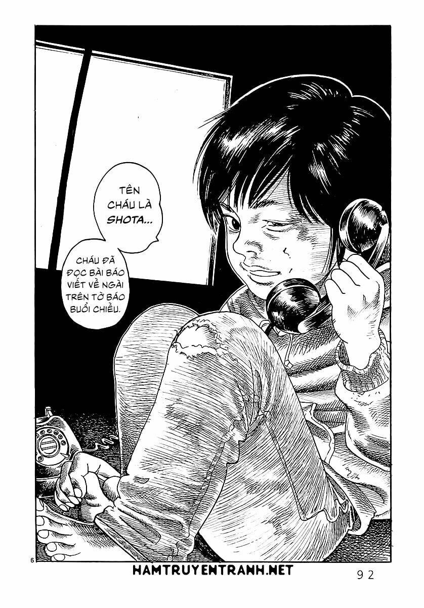 Yomawari Sensei Chapter 1 - 7