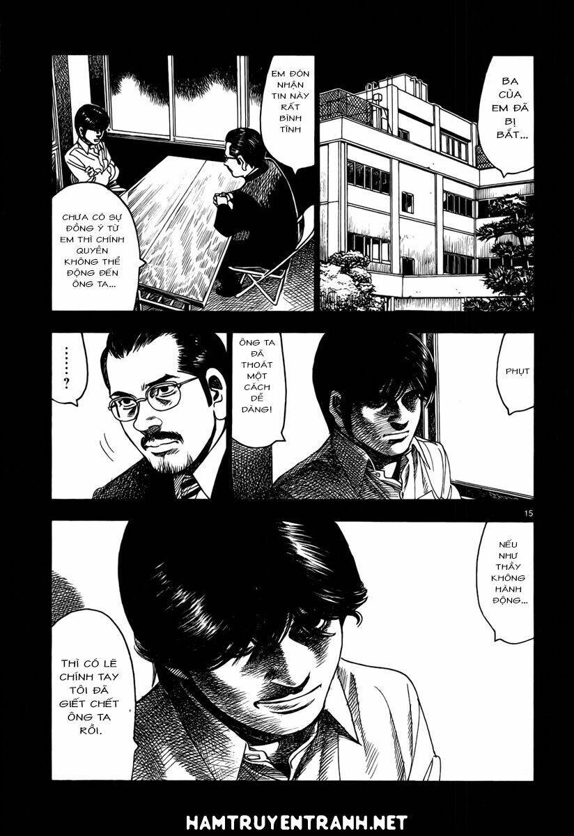 Yomawari Sensei Chapter 10 - 17