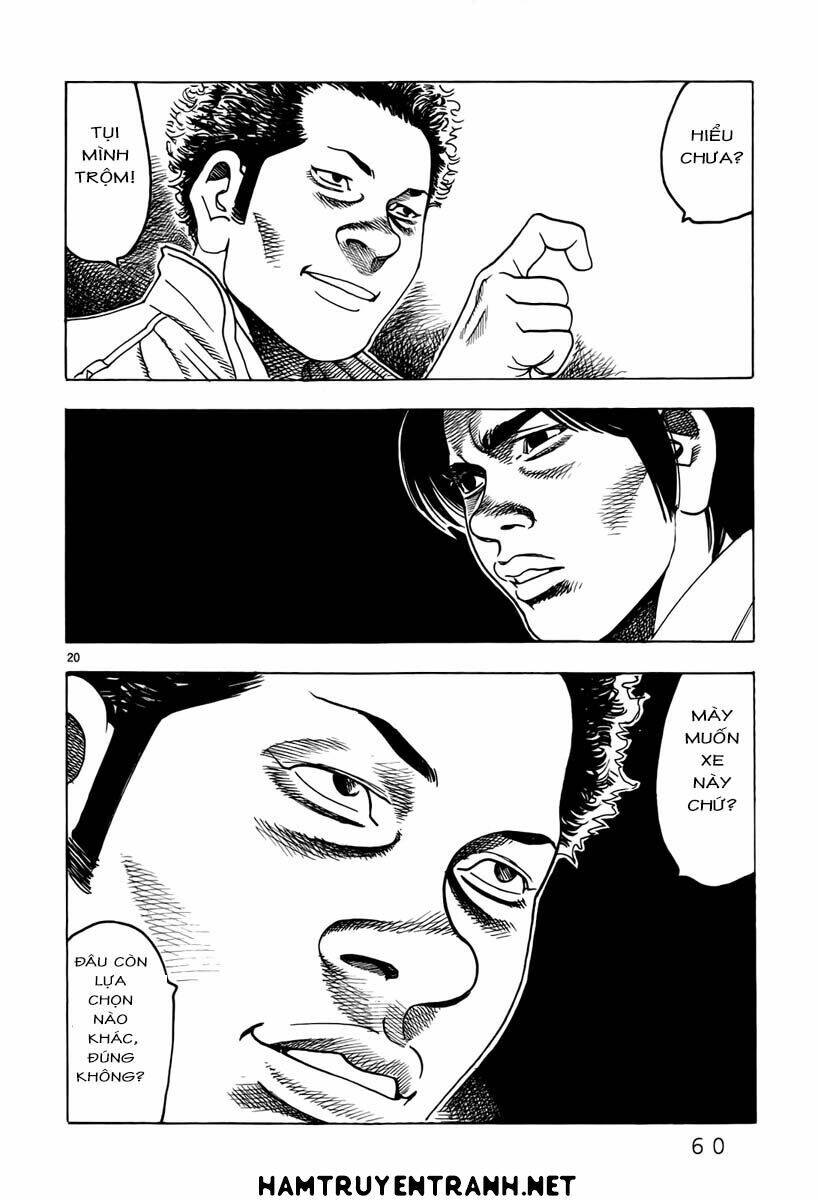 Yomawari Sensei Chapter 10 - 22