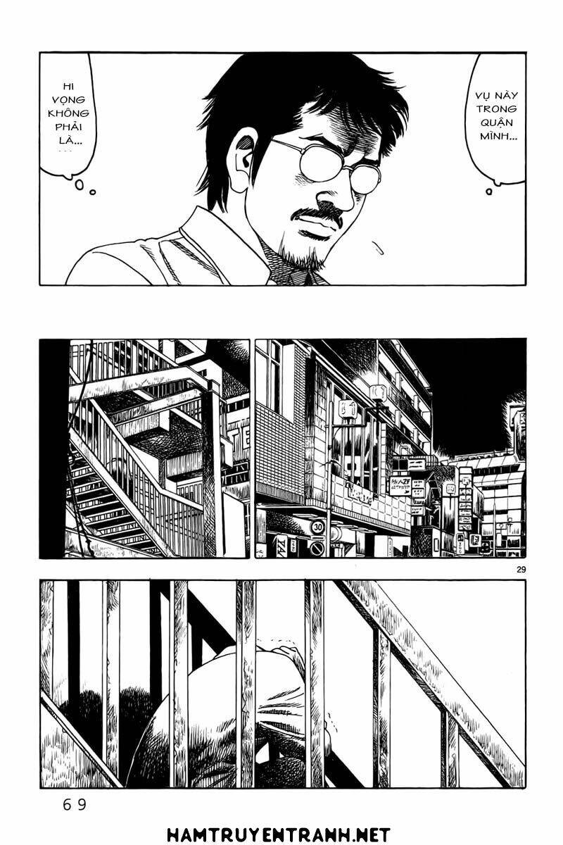 Yomawari Sensei Chapter 10 - 31