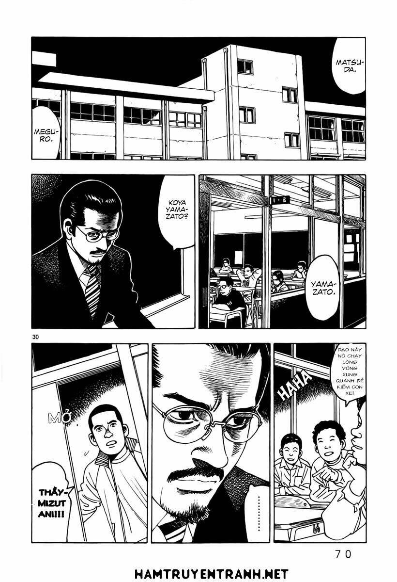 Yomawari Sensei Chapter 10 - 32