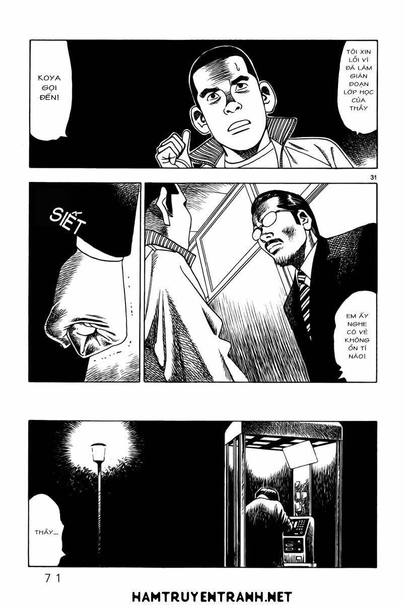 Yomawari Sensei Chapter 10 - 33