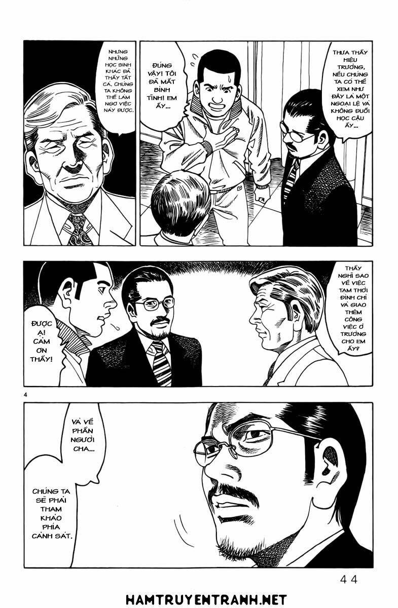 Yomawari Sensei Chapter 10 - 6