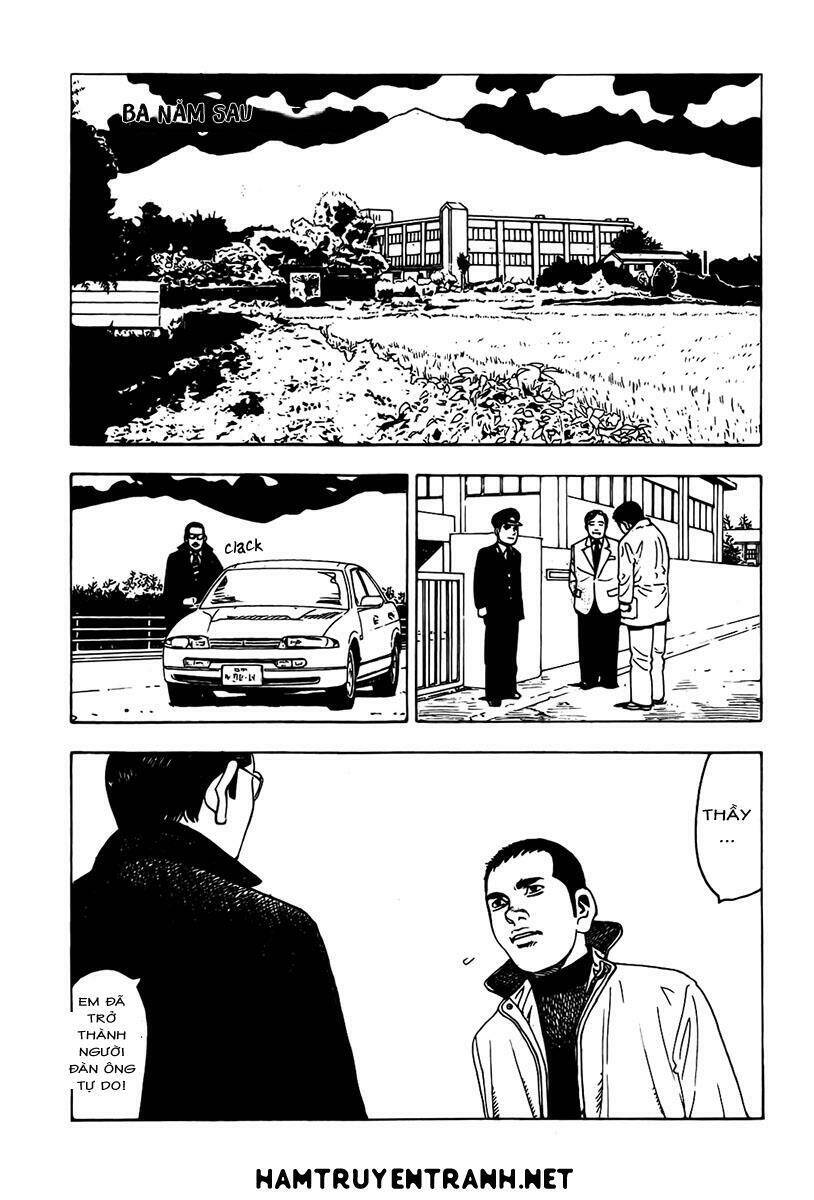 Yomawari Sensei Chapter 11 - 27