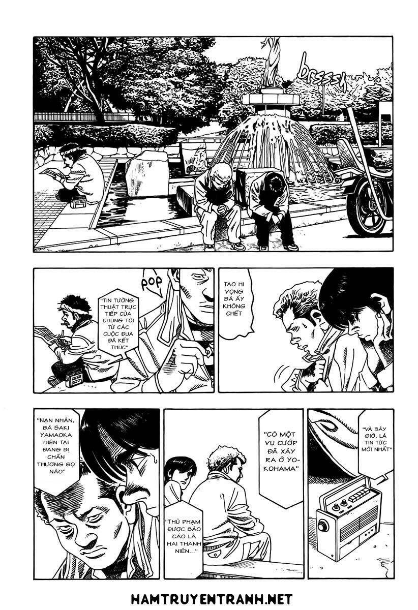 Yomawari Sensei Chapter 11 - 5