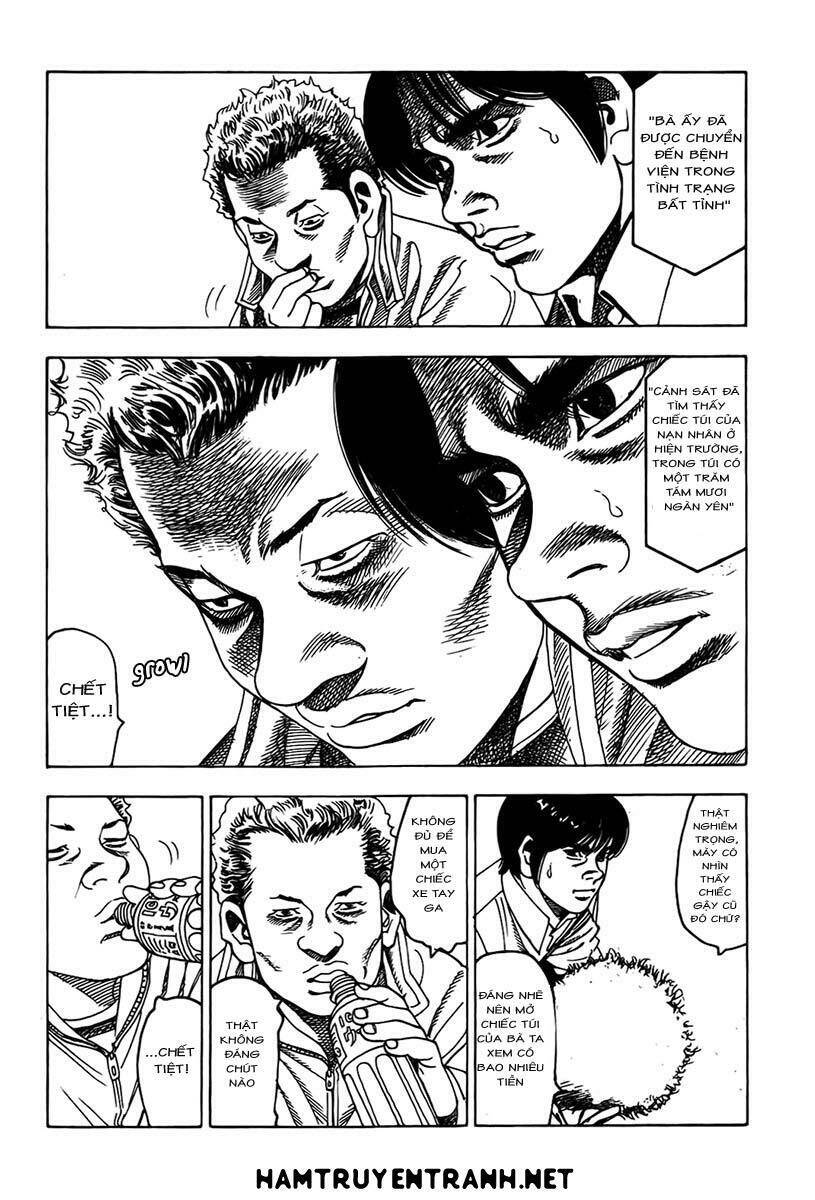 Yomawari Sensei Chapter 11 - 6