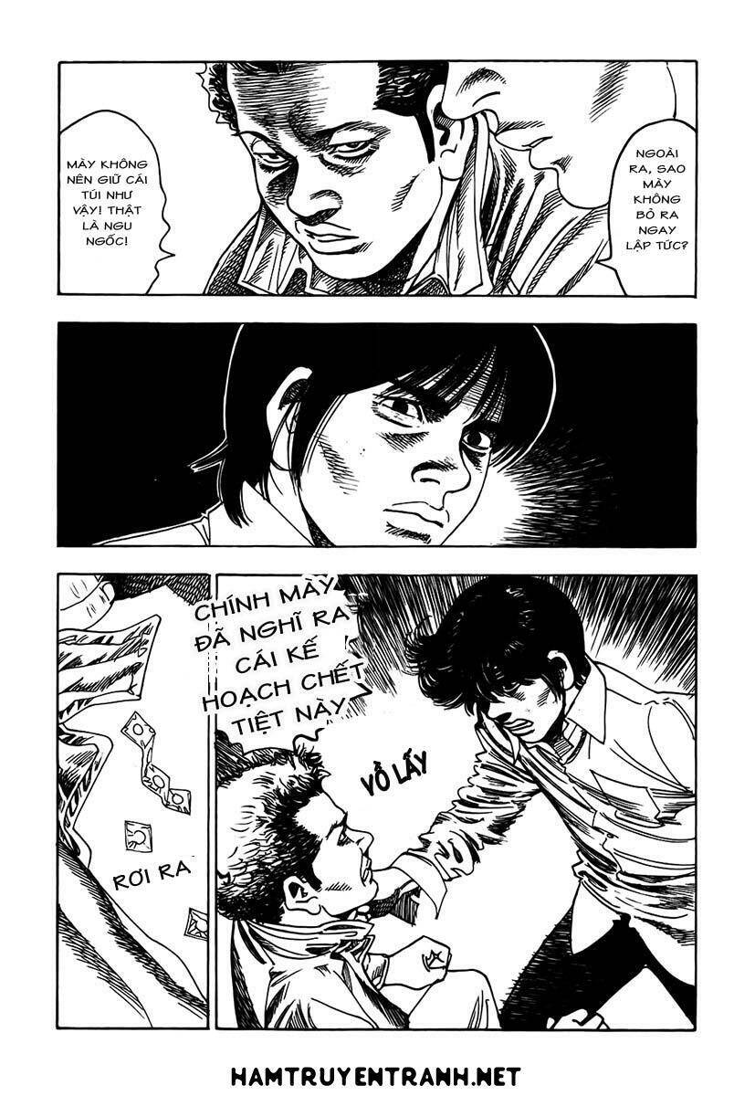 Yomawari Sensei Chapter 11 - 7