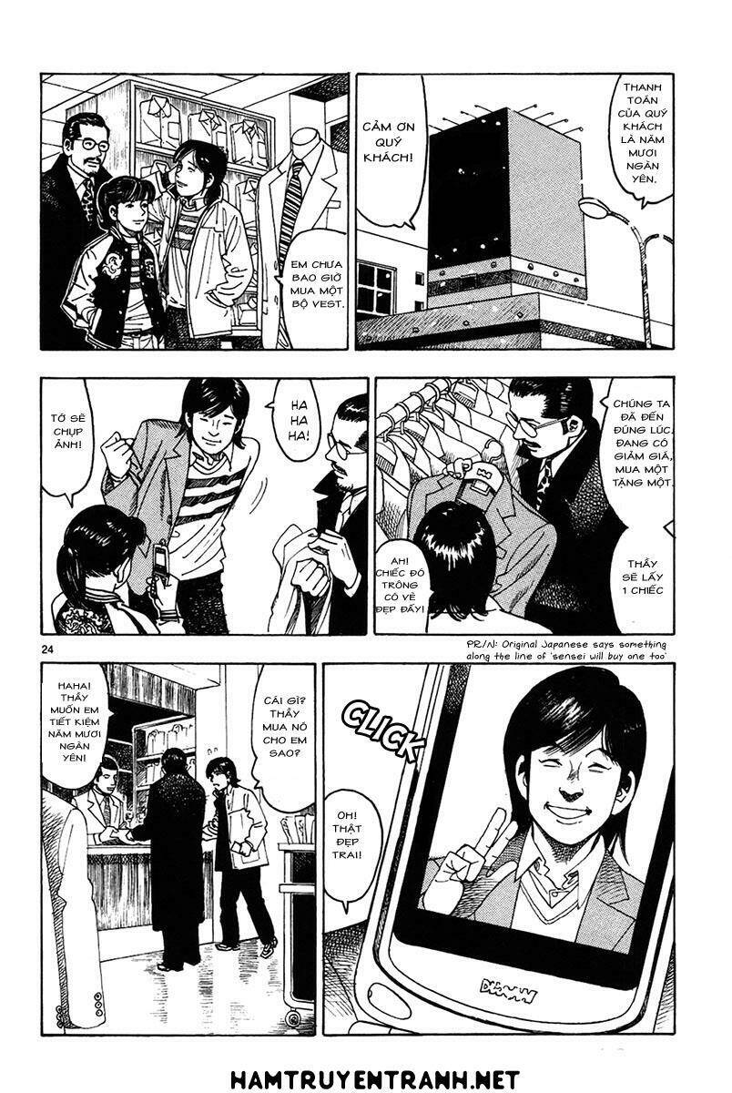 Yomawari Sensei Chapter 12 - 26