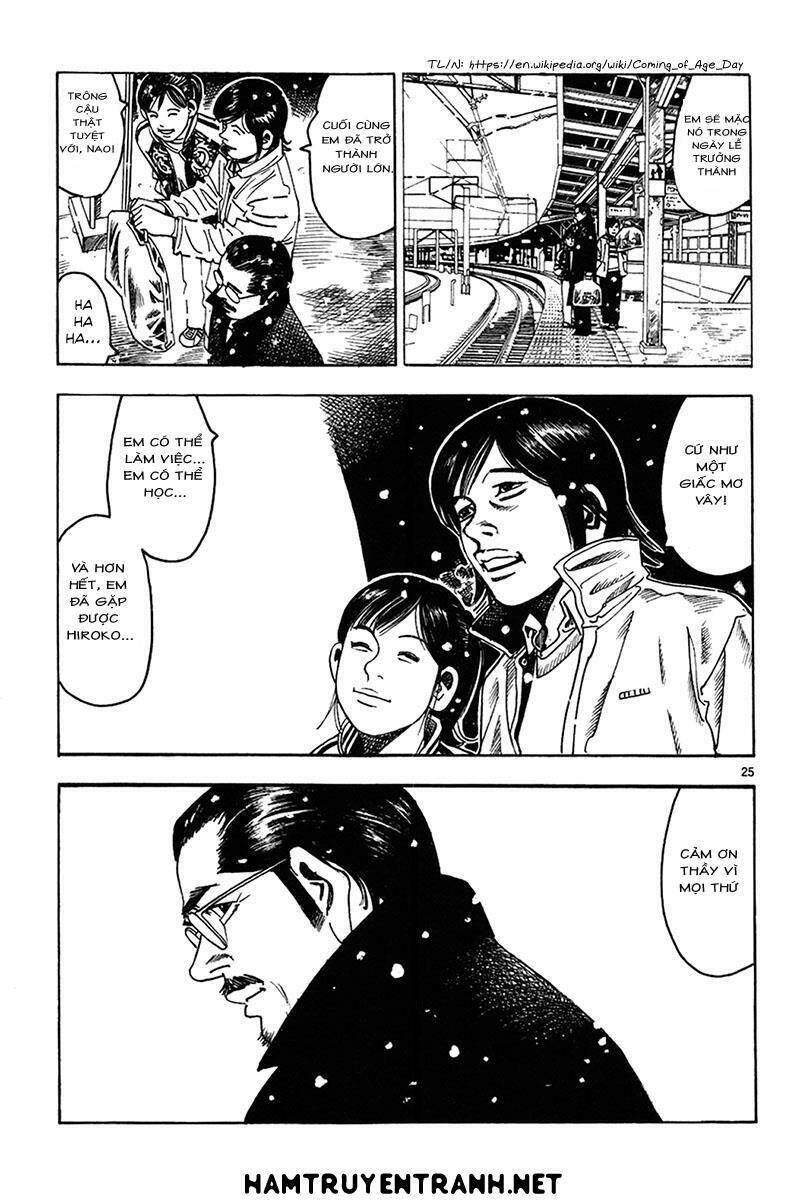 Yomawari Sensei Chapter 12 - 27