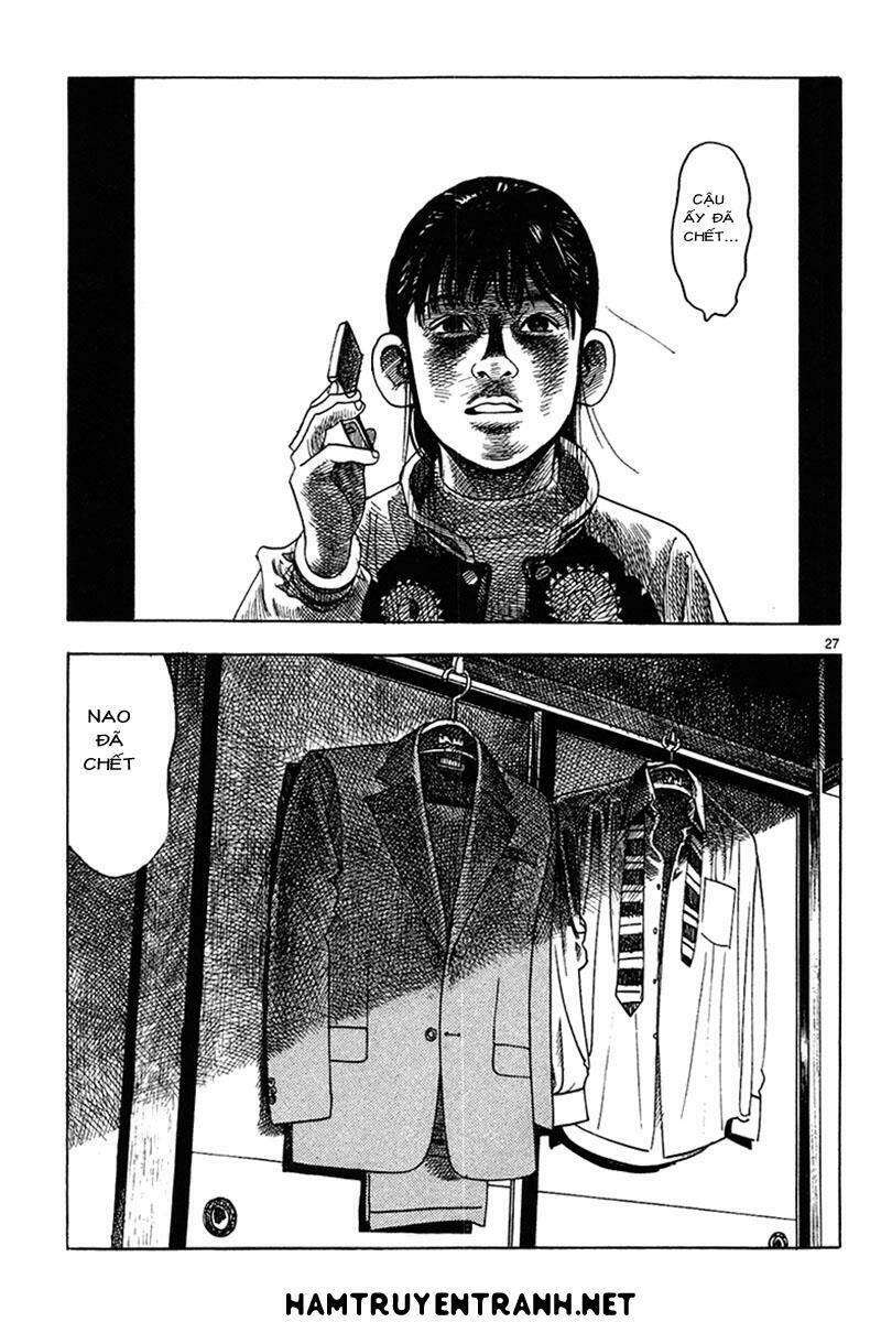 Yomawari Sensei Chapter 12 - 29