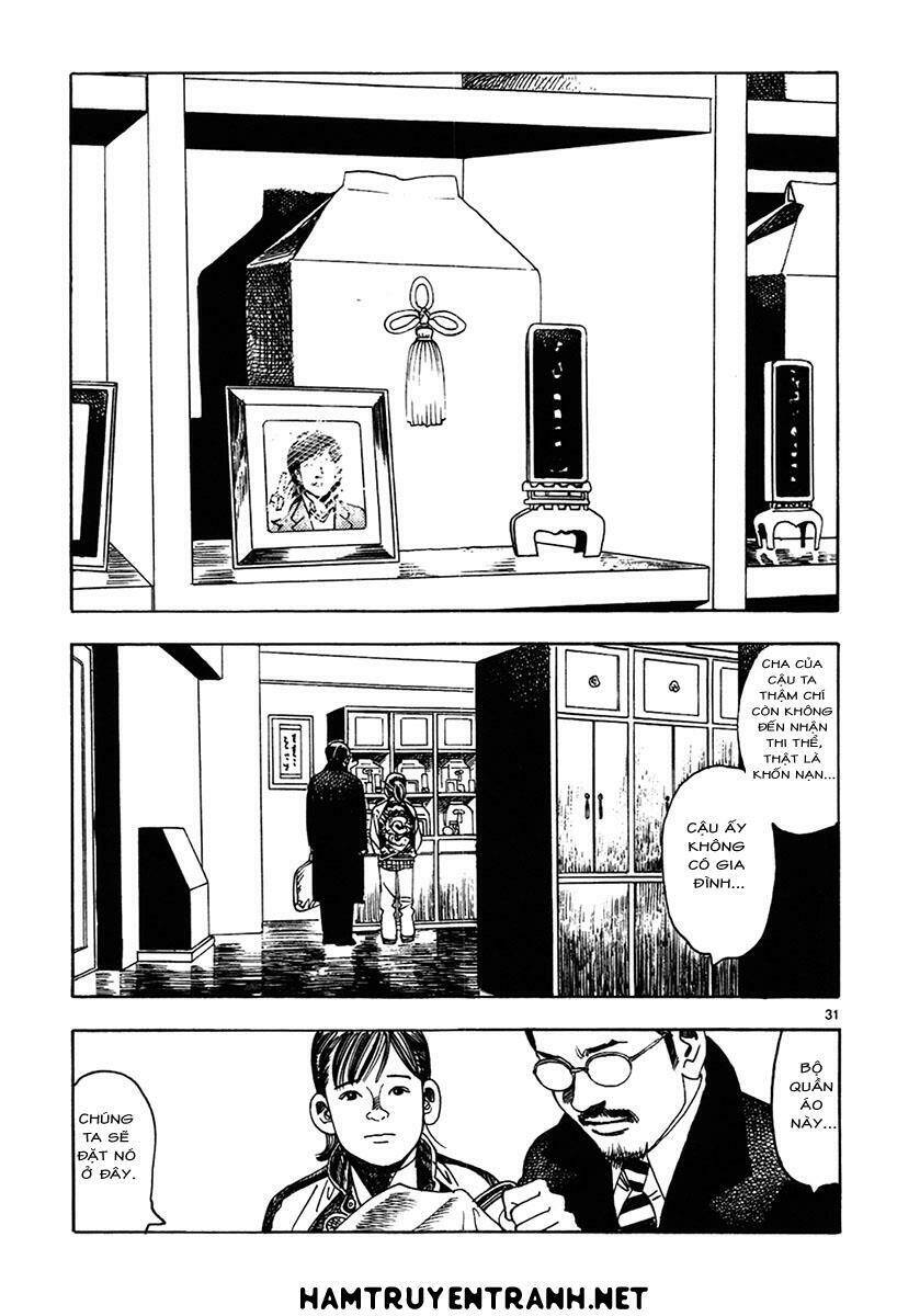 Yomawari Sensei Chapter 12 - 33