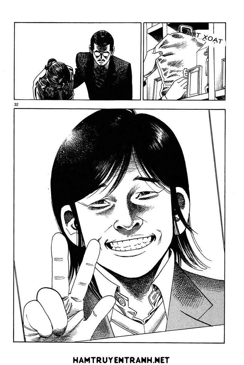 Yomawari Sensei Chapter 12 - 34