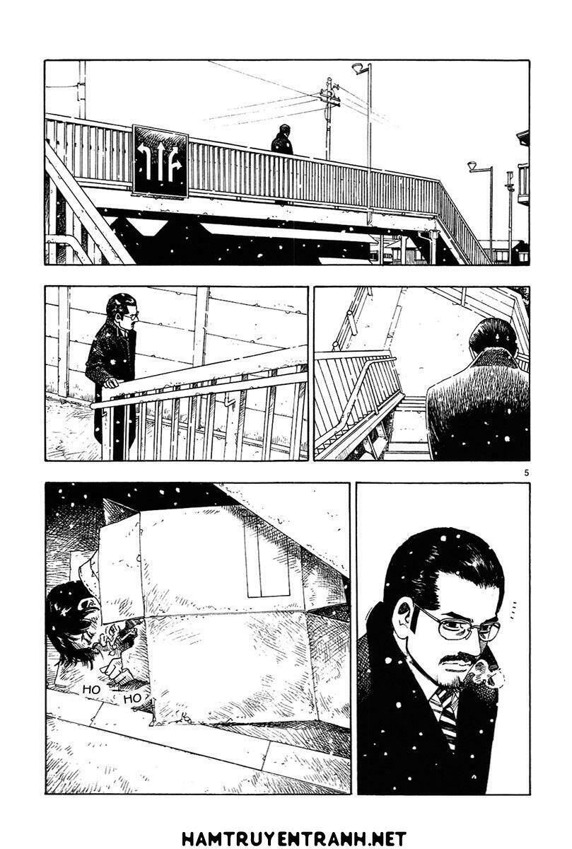 Yomawari Sensei Chapter 12 - 7