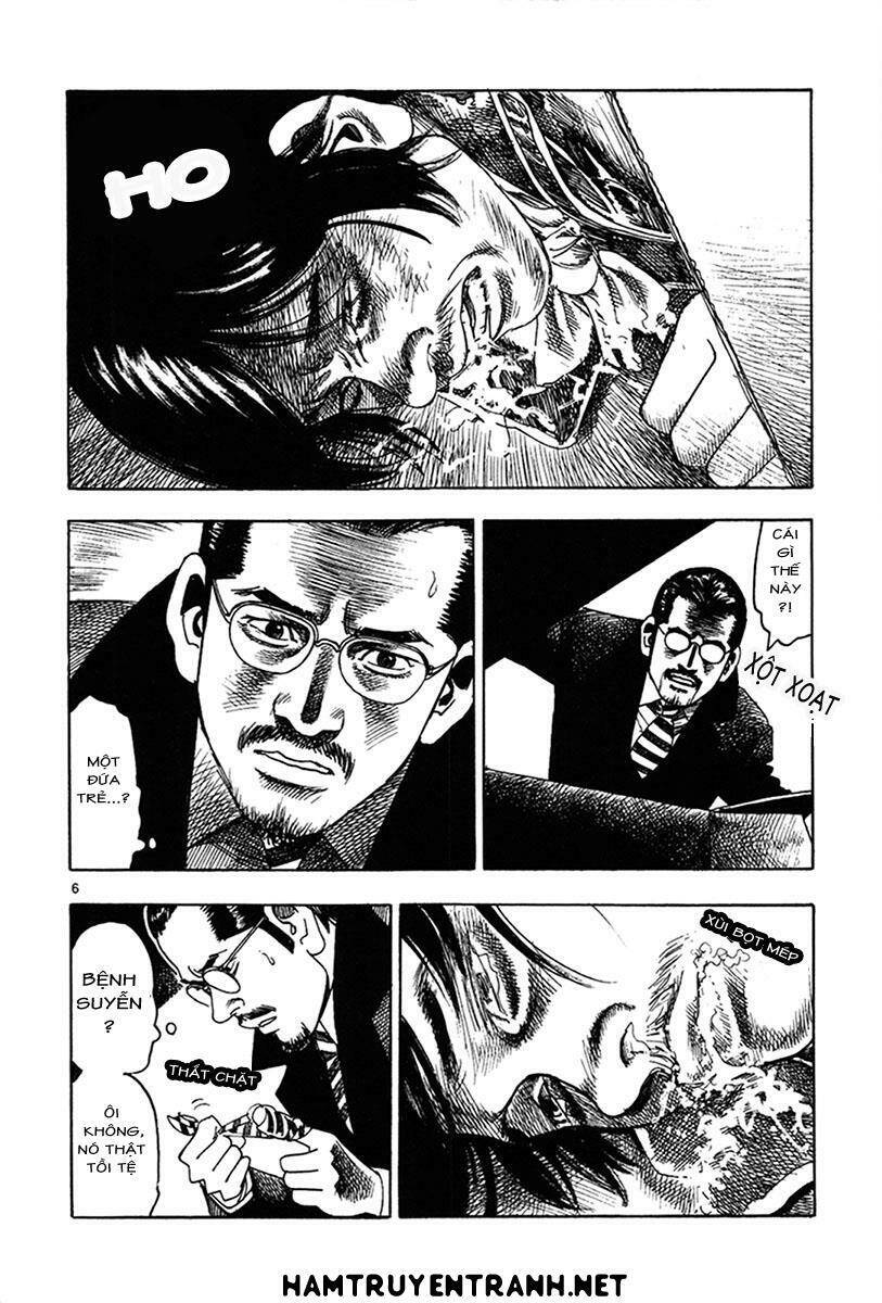 Yomawari Sensei Chapter 12 - 8