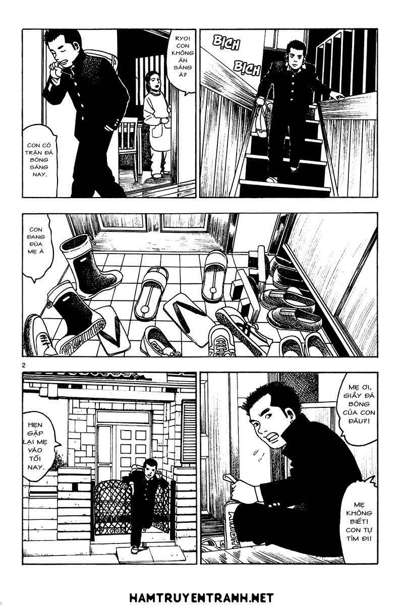 Yomawari Sensei Chapter 13 - 3