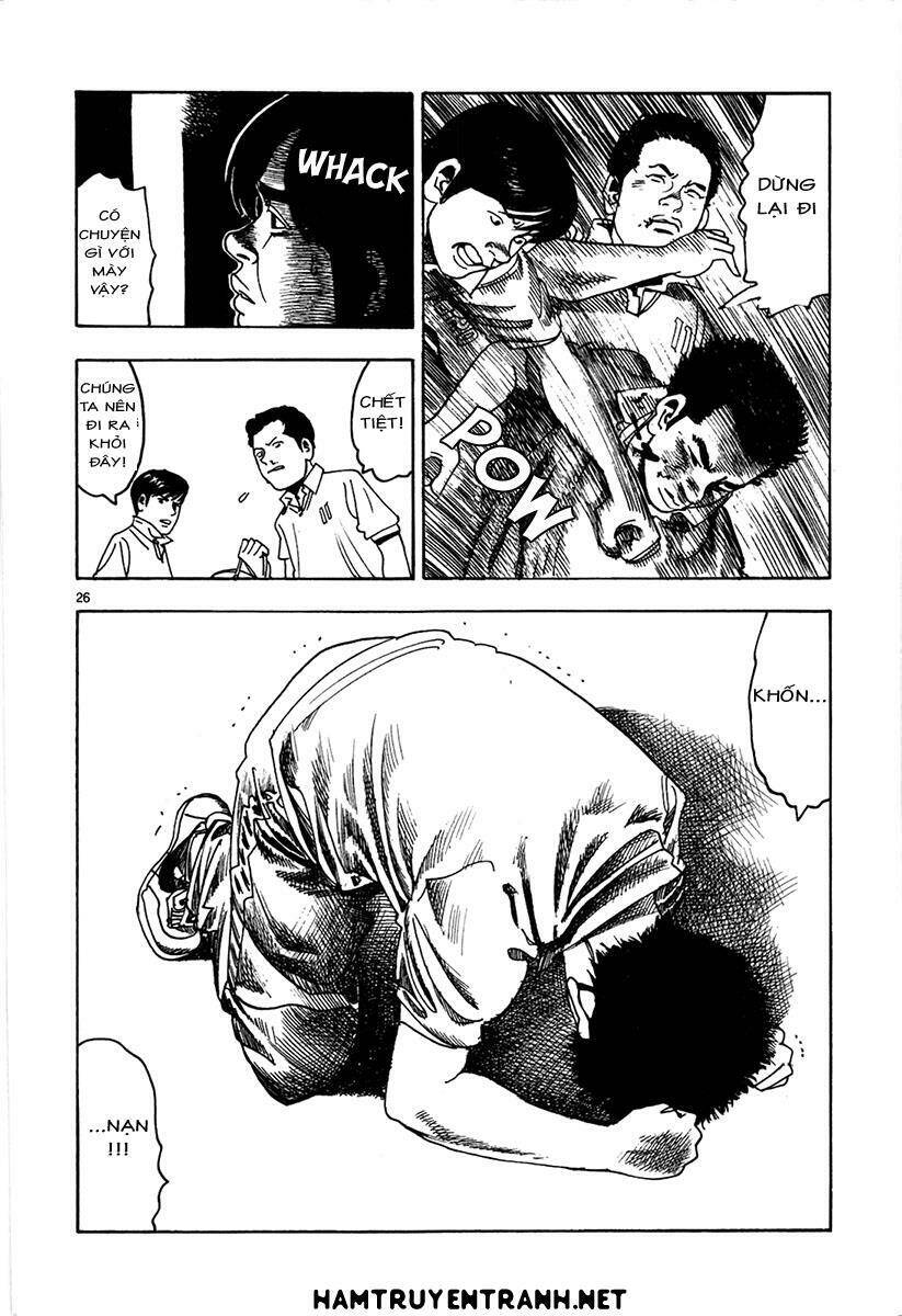 Yomawari Sensei Chapter 13 - 27