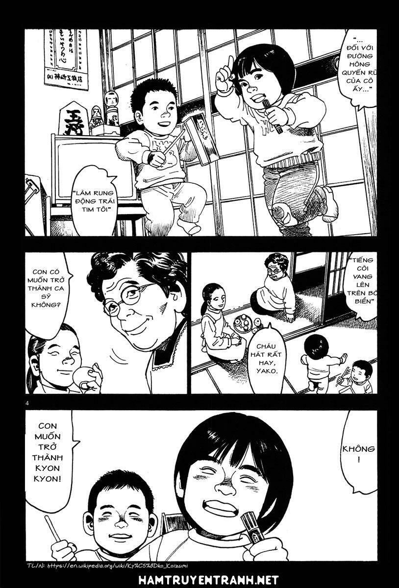 Yomawari Sensei Chapter 13 - 5