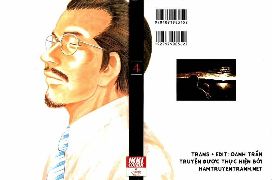 Yomawari Sensei Chapter 14 - 2