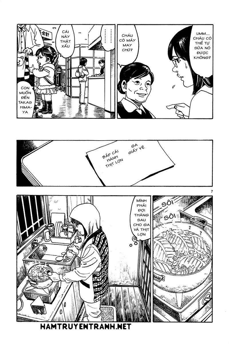 Yomawari Sensei Chapter 14 - 11