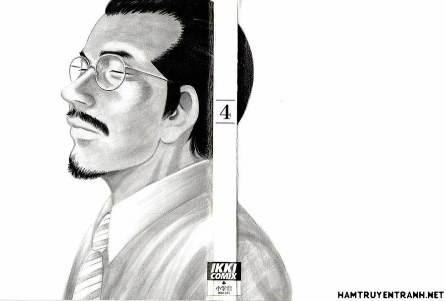 Yomawari Sensei Chapter 14 - 3