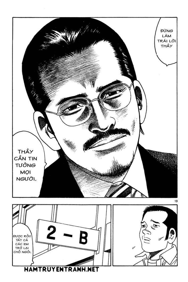 Yomawari Sensei Chapter 14 - 23