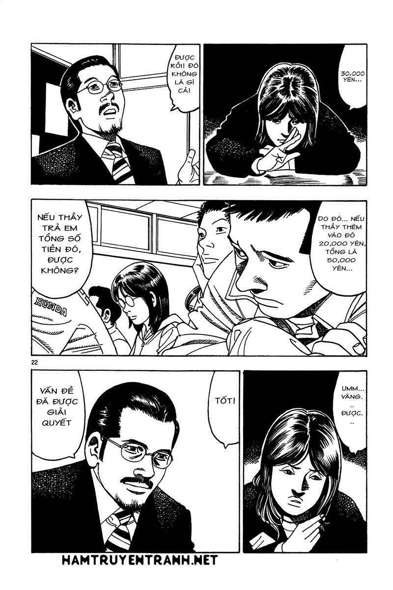 Yomawari Sensei Chapter 14 - 26