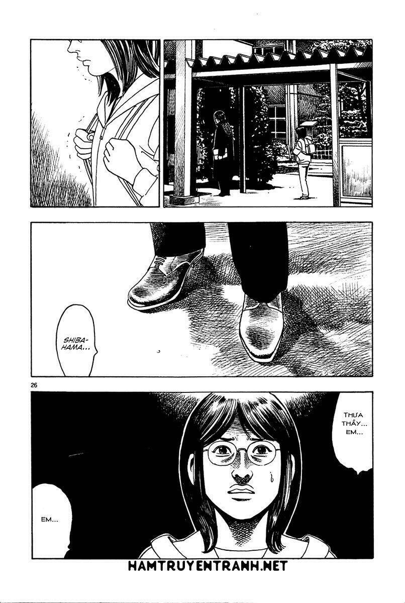 Yomawari Sensei Chapter 14 - 30