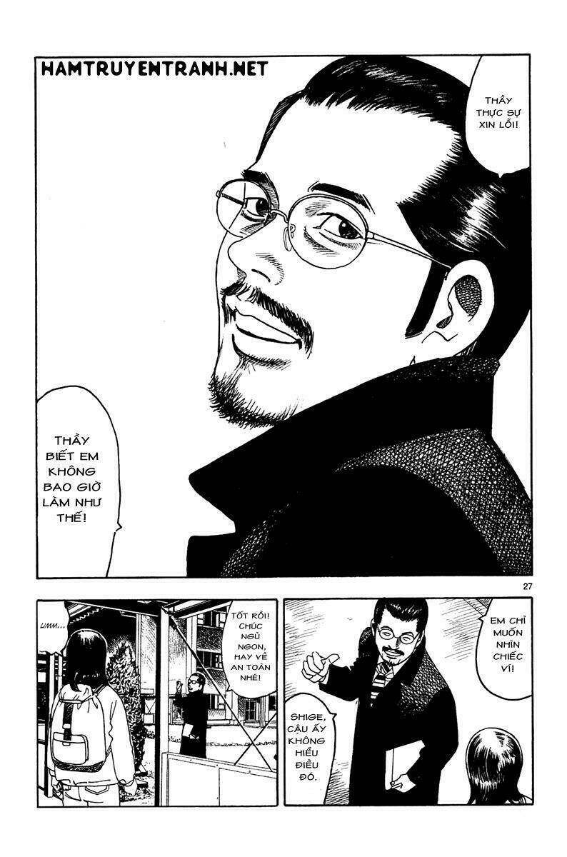 Yomawari Sensei Chapter 14 - 31