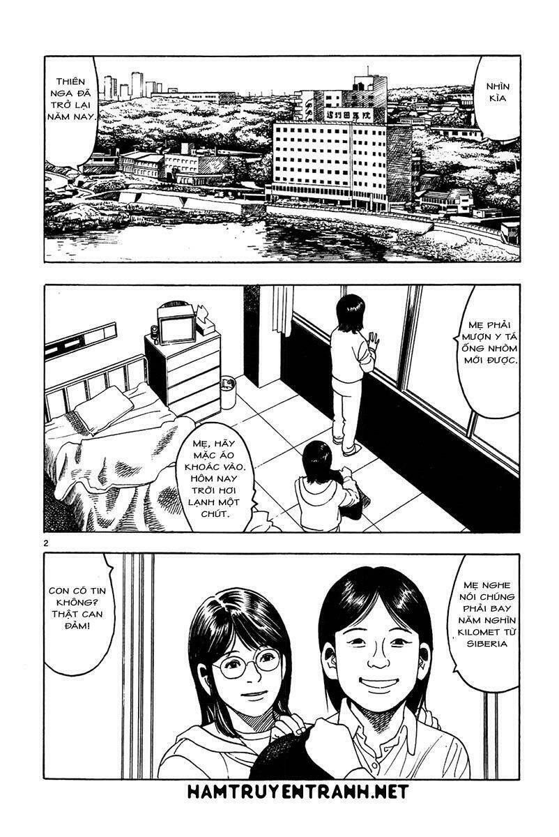 Yomawari Sensei Chapter 14 - 6