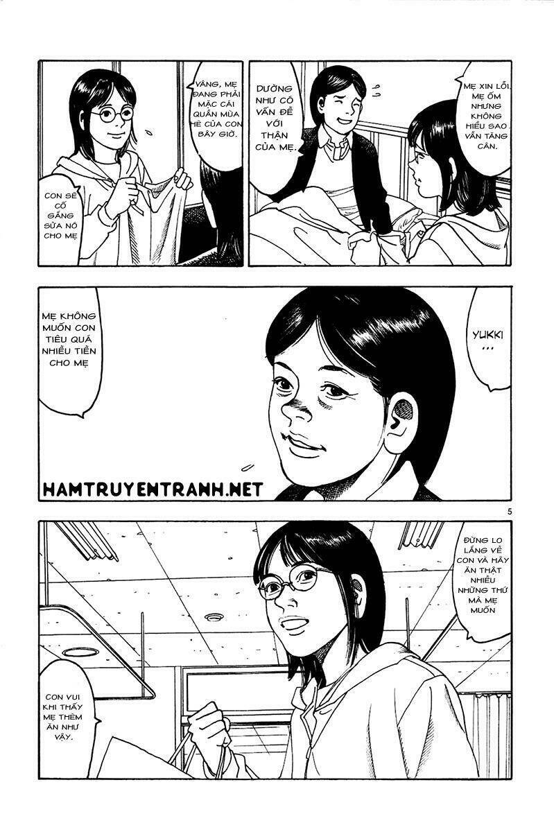 Yomawari Sensei Chapter 14 - 9