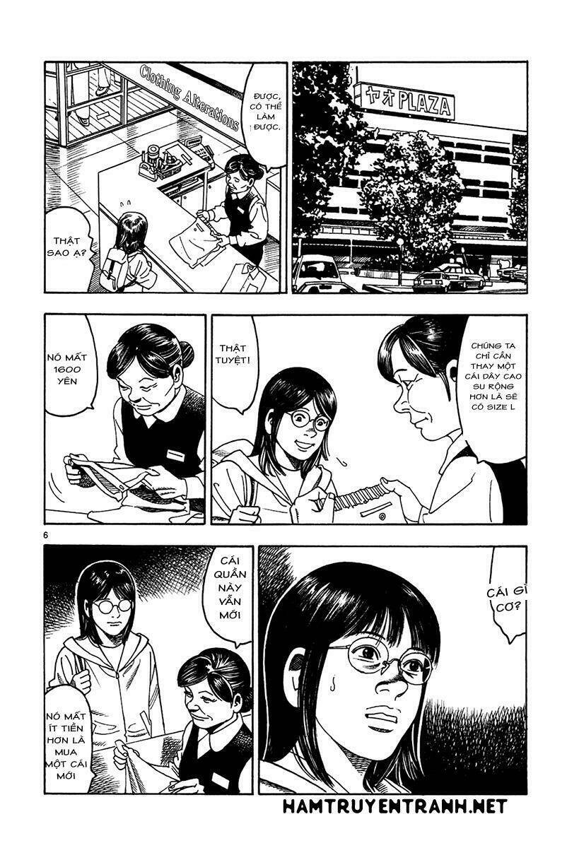 Yomawari Sensei Chapter 14 - 10