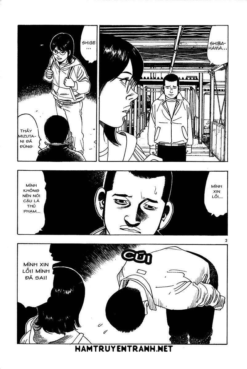 Yomawari Sensei Chapter 15 - 4
